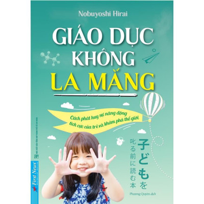 Combo Kỷ Luật Không Nước Mắt (47930) + Giáo Dục Không La Mắng (49729)  - Bản Quyền