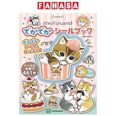 Sách ngoại văn: mofusand Dekadeka Sticker Book (Japanese Edition)