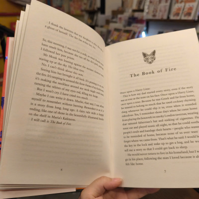 Sách - The Book of Fire by Christy Lefteri - Fiction Historical /Fiction in English