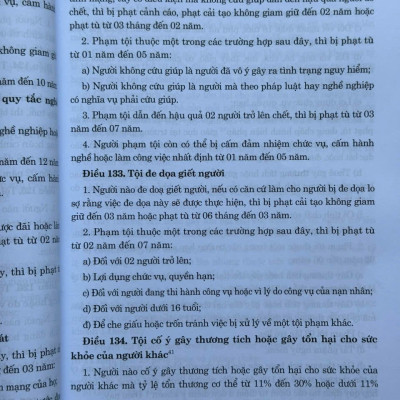Sách Bộ Luật Hình Sự, Bộ Luật Tố Tụng Hình Sự sửa đổi, bổ sung năm 2025 (đã hợp nhất 2025) - V2654TA