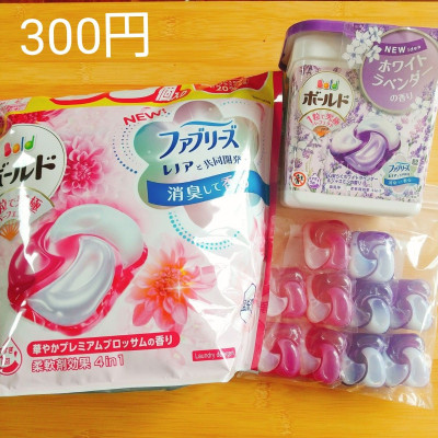 Viên giặt xả Bold 70 viên/ túi- Nhật Bản