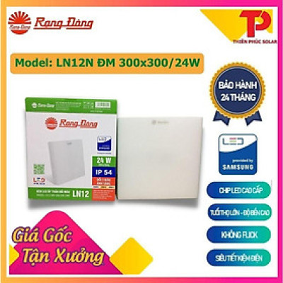 Đèn LED Rạng Đông Ốp trần đổi màu vuông 24W Model: LN12N ĐM 300x300/24W