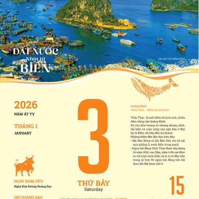 Lịch Blốc 2026 “Đất nước nhìn từ biển”