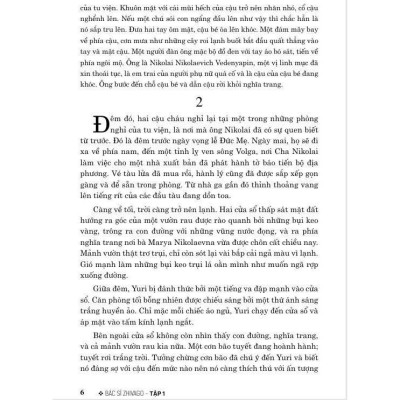 Sách - Combo Bác Sĩ Zhivago - Tập 1+2 (Bộ 2 Cuốn) (Bản Dịch Đầy Đủ Nhất) - HA