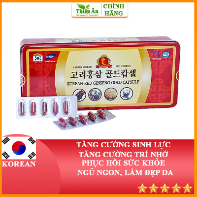 Viên Hồng Sâm Đông Trùng Hạ Thảo Hộp 120 Viên