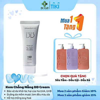 Kem Chống Nắng DD Cream DR CELL 50ml chống nắng bảo vệ da, dưỡng ẩm, nâng tone da - Hàng Chính Hãng