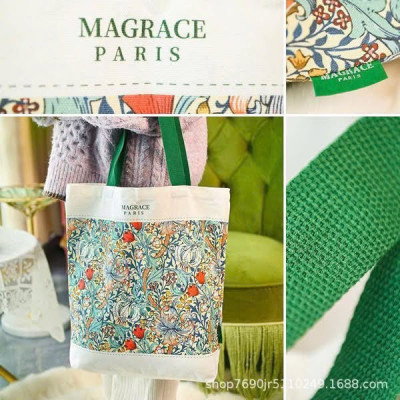 TÚI TOTE VẢI HỌA TIẾT HOA VĂN - PHONG CÁCH PARIS THANH LỊCH TỪ MAGRACE Hàng chính hãng