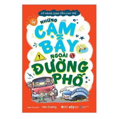 Bộ 4 cuốn Kỹ Năng Sinh Tồn Cho Trẻ - Bản Quyền