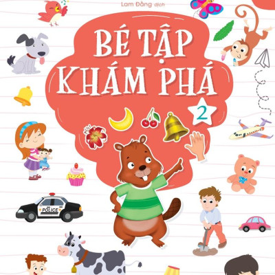 Sách - Bộ Sách Rèn Trí Thông Minh 2 (Bộ 8 Cuốn)