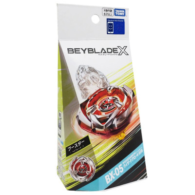 Con Quay BX-05 Booster Wizard Arrow 4-80B - Beyblade X 910497