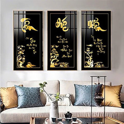 (HCM) tranh treo tường hoa sen vàng và chữ Tâm Đức Nhẫn trang trí phòng khách, phòng làm việc kèm đinh treo