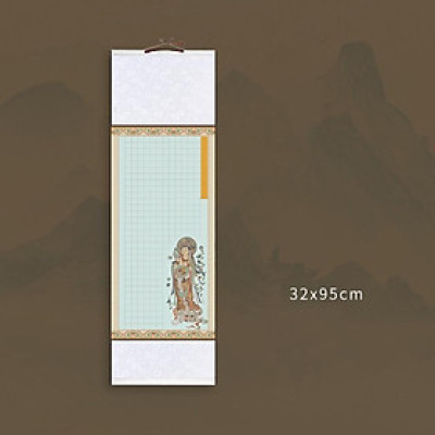 Biểu lụa bồi trục chép Tâm Kinh Bát Nhã & Đại Bi Chú có kẻ ô