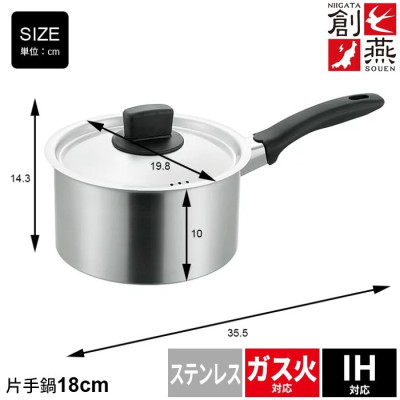 Nồi inox có tay cầm Tsubame - Hàng nội địa Nhật Bản chính hãng