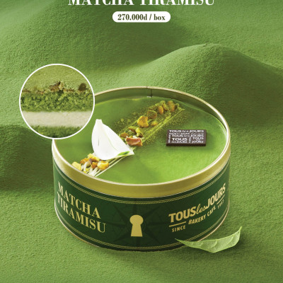 Giftpop - Phiếu Quà Tặng TOUS les JOURS 1000K