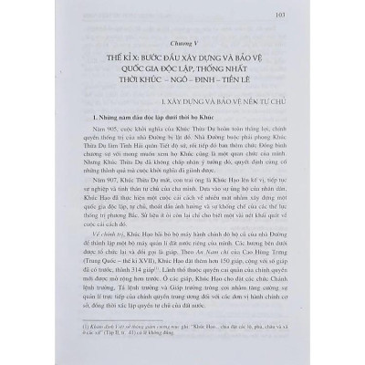 Sách - Đại Cương Lịch Sử Việt Nam (Toàn Tập) - BÌA CỨNG - NXB Giáo Dục - HV
