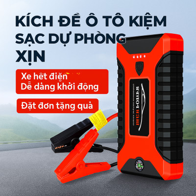 Bộ Kích Đề Ô Tô Loại Xịn – Có Đèn Pijn Siêu Sáng, Sạc Dự Phòng Dung Lượng Lớn, Tiện Mọi Lúc, đèn trang trí, đồng hồ