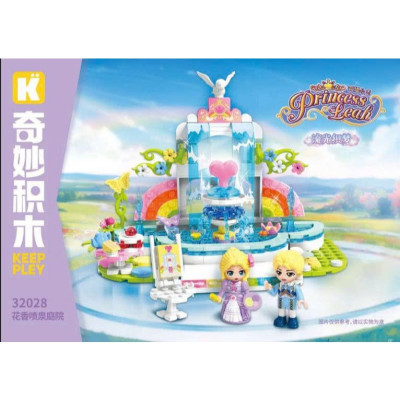 Đồ chơi xếp hình 32028 mô hình Đài phun nước với cánh đồng hoa