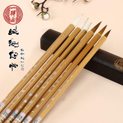Bút lông Nhất Đắc Tinh chế Lang hào, Cổ phong kiêm hào thư pháp, hội hoạ thuỷ mặc chuyên dụng