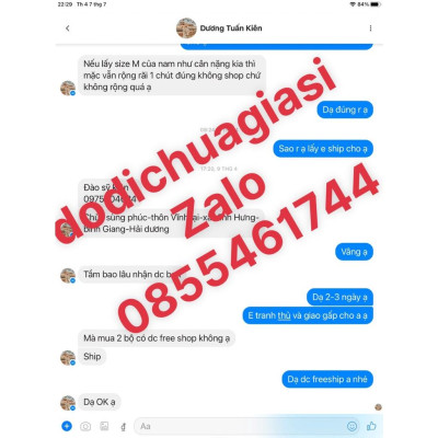 ĐỒ LAM ĐI CHÙA #Mã Freeship Xtra RP028# Mẫu Sen Vải Lụa Pháp Cao Cấp