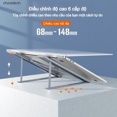 Giá đỡ laptop tản nhiệt gấp gọn Choetech H055 cho máy từ 9 đến 17 inch (Hàng chính hãng)