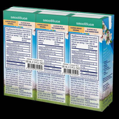 Blue Diamond - Thùng Sữa Hạt Hạnh Nhân ALMOND BREEZE Nguyên Chất 180ml x 24 hộp