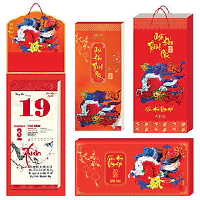 Lịch 2026 - Bloc Nghệ thuật thư pháp - Mã Đáo Thành Công (Khổ dài 20x48 cm)