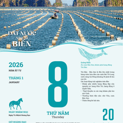 Lịch Blốc 2026 (Siêu Đại 25x35cm)- Đất nước nhìn từ biển
