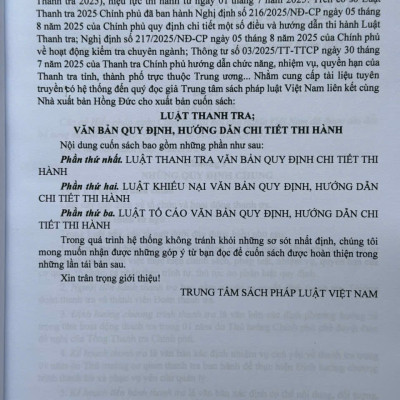 Sách Luật Thanh Tra 2025 – Văn Bản Quy Định, Hướng Dẫn Chi Tiết Thi Hành (V2642T)