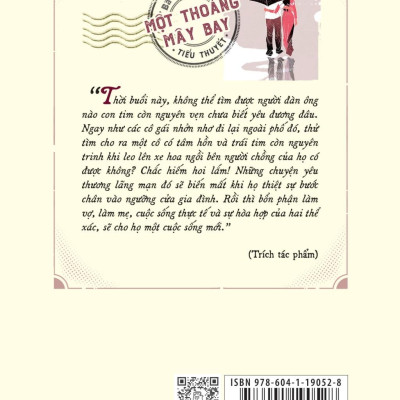 Một Thoáng Mây Bay