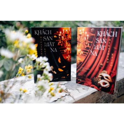 Khách sạn mặt nạ (Tập 2) -  Bản Quyền