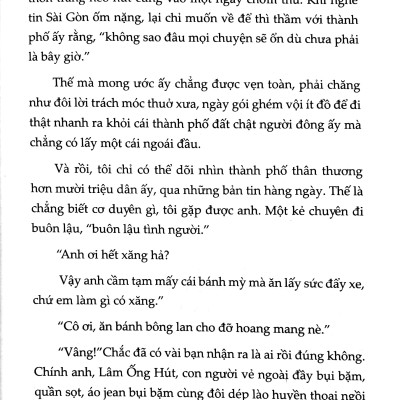 Và Khi Lạc Lối - Từ Trong Giông Bão Vẫn Thấy Bình Yên (ĐT)