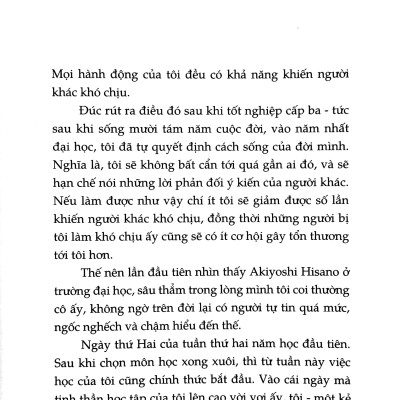 Dại Khờ, Đau Đớn, Mong Manh