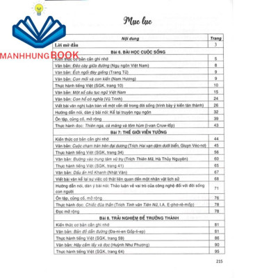 SÁCH - hướng dẫn học và làm bài ngữ văn 7 - tập 2 (bám sát sách giáo khoa kết nối tri thức với cuộc sống)