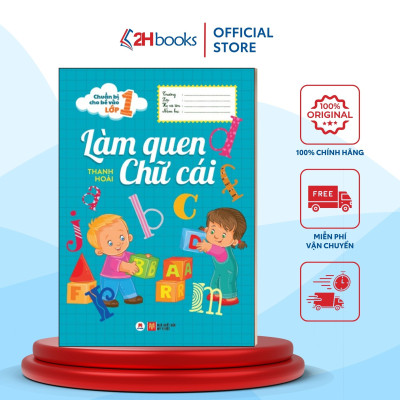 Sách- Chuẩn Bị Cho Bé Vào Lớp 1, Combo 8 cuốn Làm Quen Chữ Cái, Toán Học, Luyện Viết, Tập Tô, Tập Ghép Vần- 2HBooks