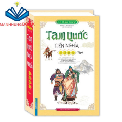 Sách - Combo 2c Tam quốc diễn nghĩa(2 tập) +tây hán diễn nghĩa