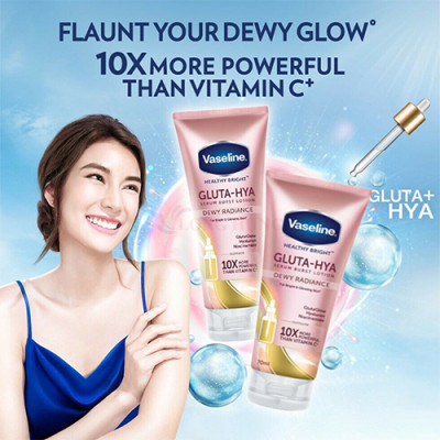 Sữa dưỡng thể ban đêm Vaseline Gluta-Hya Serum Burst Lotion Dewy Radiance (30ml/70ml/330ml) - Hàng chính hãng
