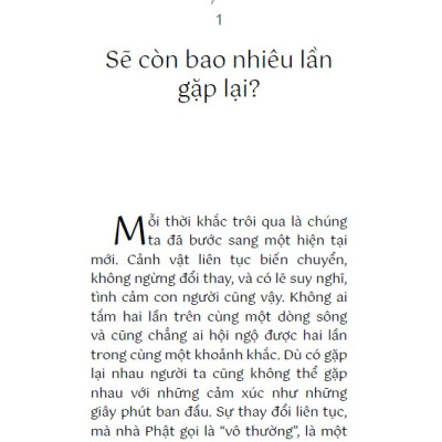 Sát-Na Này Là Thiên Thu