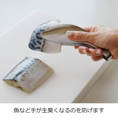 Kẹp gắp inox đa năng Mini Fit Tong 136mm - Hàng nội địa Nhật Bản nhập khẩu chính hãng