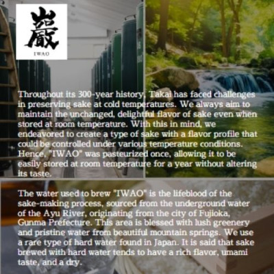 Sake Nhật Bản agata Iwao 60 Juichidai Tokubetsu Junmai Chai 720ml