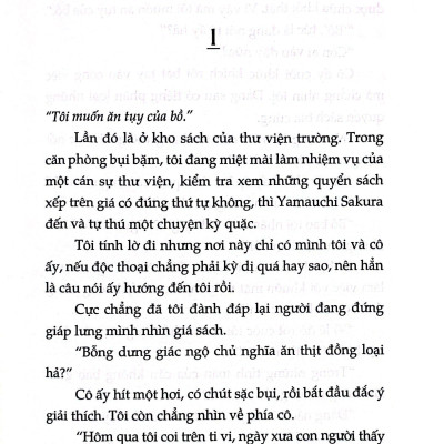 Sách - Tớ Muốn Ăn Tụy Của Cậu