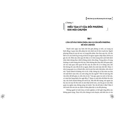 Sách: Nói thế nào để được chào đón, làm thế nào để được ghi nhận