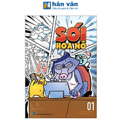 Truyện Tranh Sói Hoạ Nô - Tập 1 (Tái Bản 2025)