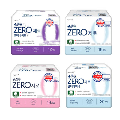 Băng vệ sinh ban đêm siêu thấm hút KleanNara Zero Hàn Quốc (33cmx 12 miếng) tặng kèm móc khóa