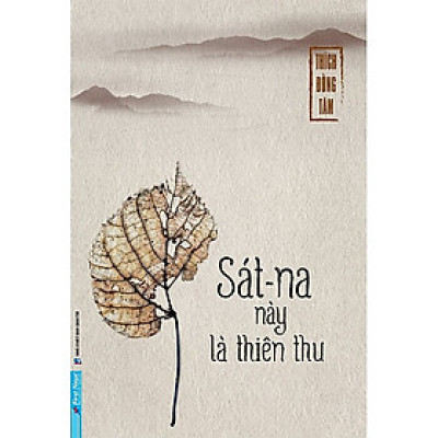 SÁT-NA NÀY LÀ THIÊN THU - Thích Đồng Tâm – First News