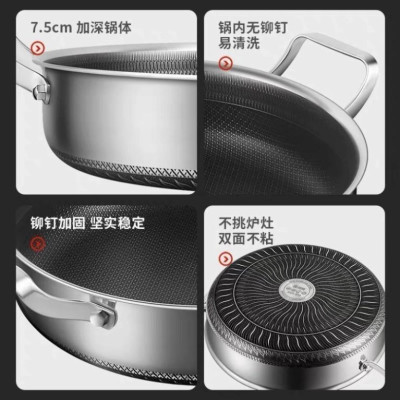 CHẢO TỔ ONG 2 QUAI MẪU MỚI SIZE 28 - 30CM, CHẢO TỔ ONG ĐÁY PHẲNG 2 QUAI MẪU MỚI