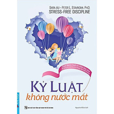 Kỷ Luật Không Nước Mắt (First News)