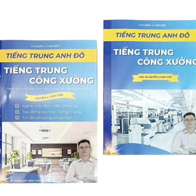 Sách - Boxset Sách Tiếng Trung Công Xưởng - Bộ Quyển 4 Cao Cấp