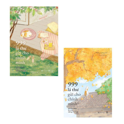 Sách 999 Lá Thư Gửi Cho Chính Mình (Phiên Bản Tô Chữ Tiếng Trung) - AZB