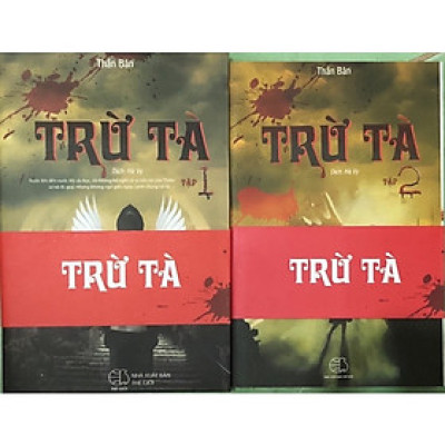 Trừ Tà - Thần Bân (Trọn bộ 2 tập)