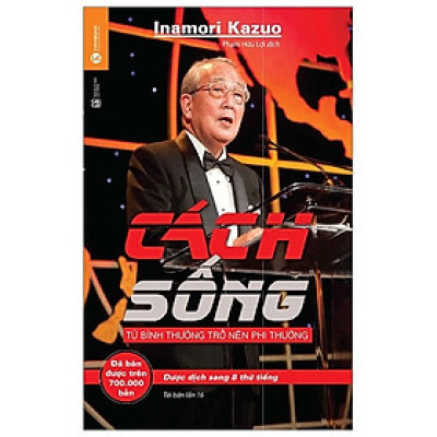 Cách sống: Từ bình thường trở nên phi thường